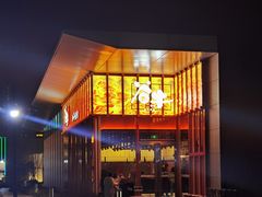 门面-谷牛和牛烤肉(漕河泾印象城店)