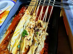-叁宝烤肉• 西安烧烤(太乙路店)