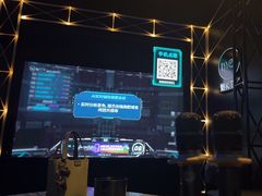 -魅KTV·AI辅唱(簋街店)