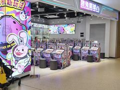 -面包新语(KKMALL京基店)