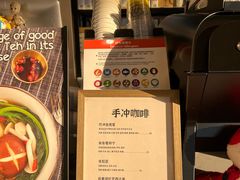 -Jamaicablue Coffeeshop(中央广场店)