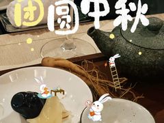 -广州花园酒店·凌璇阁旋转餐厅CAROUSEL360