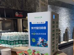 -臻品足道(后湖店)