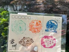 -拙政园