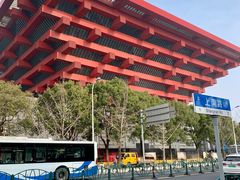 -中华艺术宫(上海美术馆)