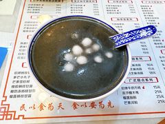 -双喜老铺(人民广场店)