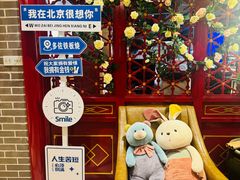 -多佐铁板烧(富力广场店)