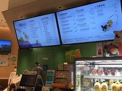 -奈雪的茶(优特汇店)