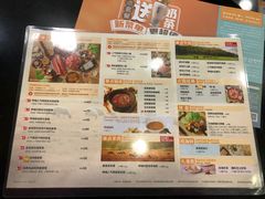 -呷哺呷哺(迦南店)