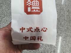 -良枫友信(陈家祠店)