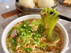 -和顺源· 臊面包子(西关店)