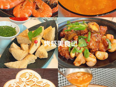 -潮堂 · 潮州菜(国贸商城店)
