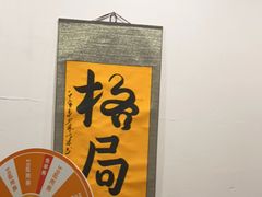 -伯爵·沉浸式超级密室·直营店