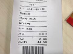 -肯德基(西单商场店)