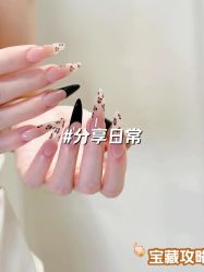 -斯馨·健康美甲美睫