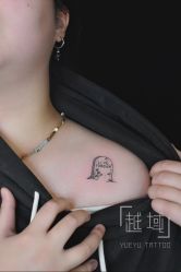 -越域刺青