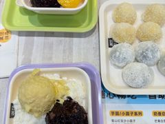 -满记甜品(水游城店)