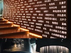 -张之洞与武汉博物馆