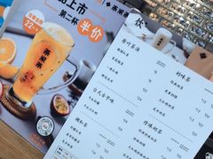 -呷哺呷哺(嘉定新城万达店)