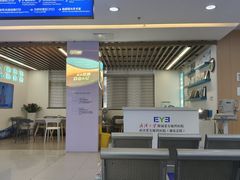 -武汉大学附属爱尔眼科医院(湖北总院)