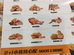 -牛约堡·手作牛肉汉堡(长宁店)