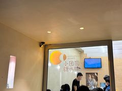-小团圆糖水铺(襄阳南路店)