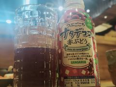 -鸟幸 TORISAKI 炭火居酒屋