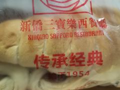 -新侨三宝乐面包店(崇文门店)