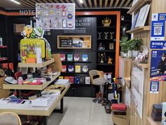 -银泉图文广告·招牌·公司文化墙·印能达(天山支路店)