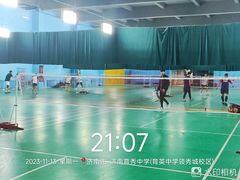 -GT健身(育秀会馆)