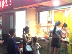 -潘老板炸鸡(河西万达店)