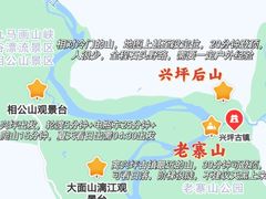 -桂林兴坪漓江