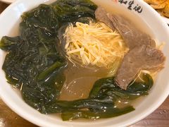 -和生记牛肉火勺店(汇兴家园店)