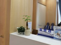 -合肥美奥口腔·种植矫正中心(政务院)