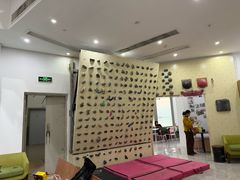 -龙景攀岩(海峡世茂广场店)