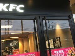 门面-肯德基(汤逊湖店)
