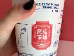 -隆延茶铺(学清路驹然店)