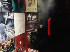 -老橡树(新华一路店)