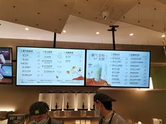 -奈雪的茶(市百一店)