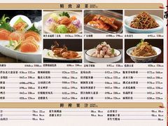 -香融府·烤鸭·家常菜(马家堡路店)