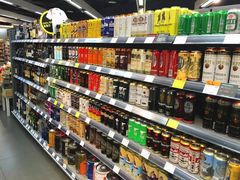 -Olé精品超市(重庆观音桥店)