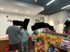-好特卖Hotmaxx(新奥购物中心)