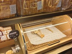 -原麦山丘(世纪金源店)