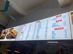 -横河佬炖品店(罗阳一路老店)
