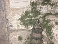 -房山世界地质公园博物馆