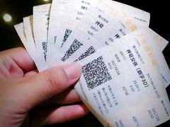 -金逸影城(名汇店)