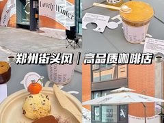 -HUGS coffee(东区店)