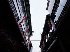 -汴河街