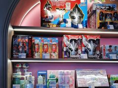 -反斗乐园(领展中心城店)