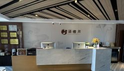 -涵禧月精致月子中心